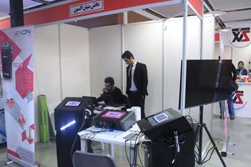 سمینار ستون فقرات